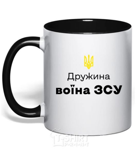 Mug with a colored handle Wife of an Armed Forces soldier black фото