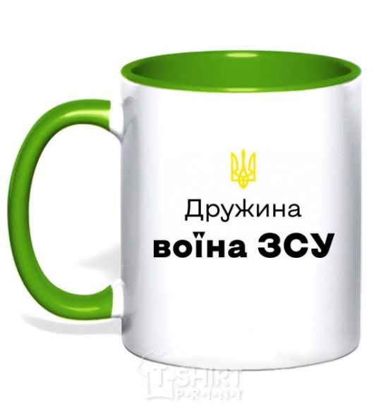 Mug with a colored handle Wife of an Armed Forces soldier kelly-green фото