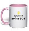 Mug with a colored handle Wife of an Armed Forces soldier light-pink фото