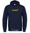 Men`s hoodie be brave Embroidery navy-blue фото