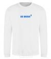 Sweatshirt be brave Embroidery White фото