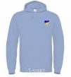 Men`s hoodie Heart flag Embroidery sky-blue фото