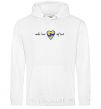 Men`s hoodie Make love not war heart of hugs White фото