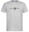 Men's T-Shirt Make love not war heart of hugs grey фото