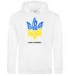 Men`s hoodie Glory to Ukraine glory to heroes White фото