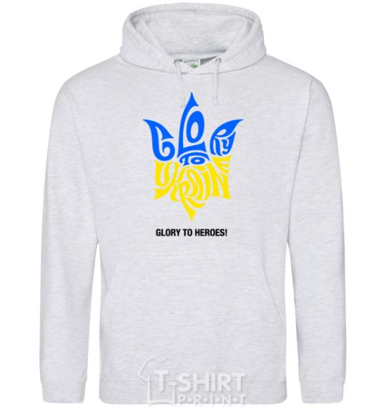 Men`s hoodie Glory to Ukraine glory to heroes sport-grey фото