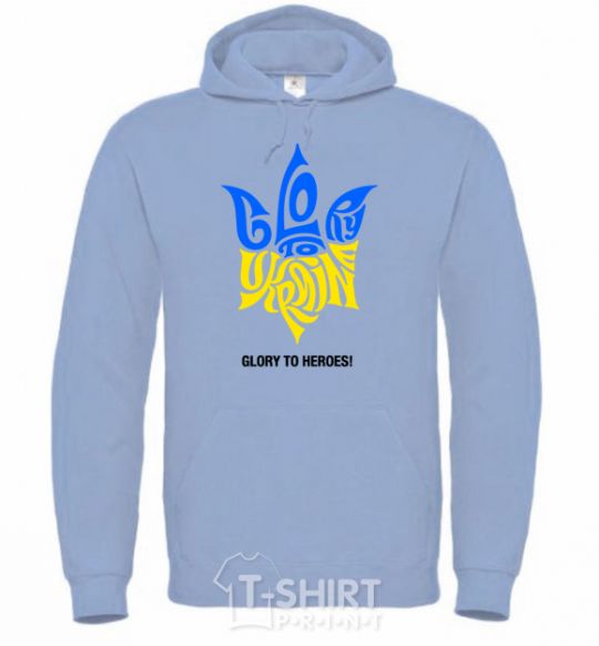 Men`s hoodie Glory to Ukraine glory to heroes sky-blue фото