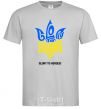 Men's T-Shirt Glory to Ukraine glory to heroes grey фото