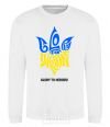 Sweatshirt Glory to Ukraine glory to heroes White фото