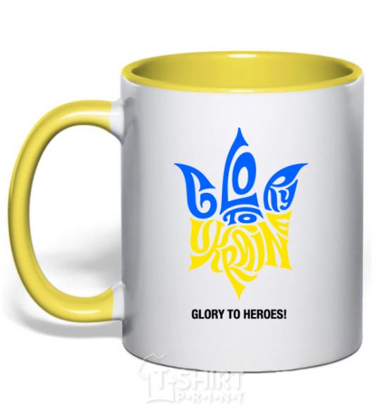 Mug with a colored handle Glory to Ukraine glory to heroes yellow фото