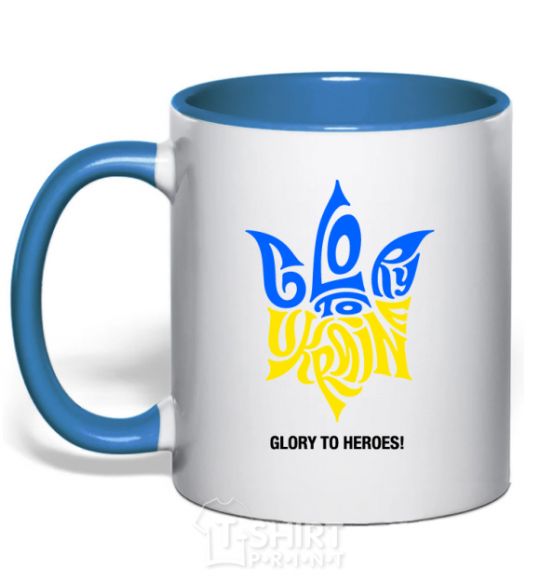 Mug with a colored handle Glory to Ukraine glory to heroes royal-blue фото