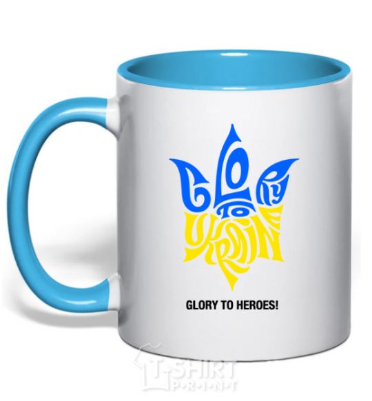 Mug with a colored handle Glory to Ukraine glory to heroes sky-blue фото