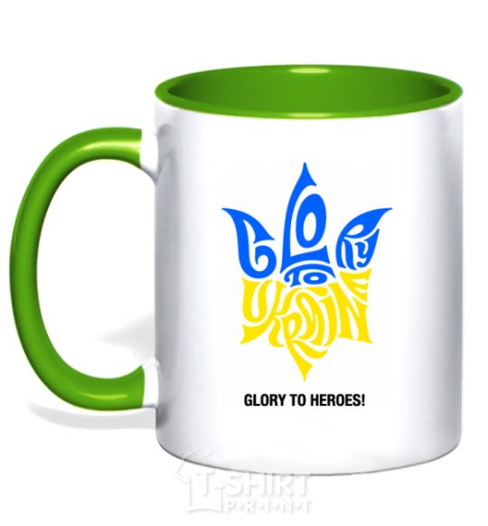 Mug with a colored handle Glory to Ukraine glory to heroes kelly-green фото