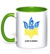 Mug with a colored handle Glory to Ukraine glory to heroes kelly-green фото