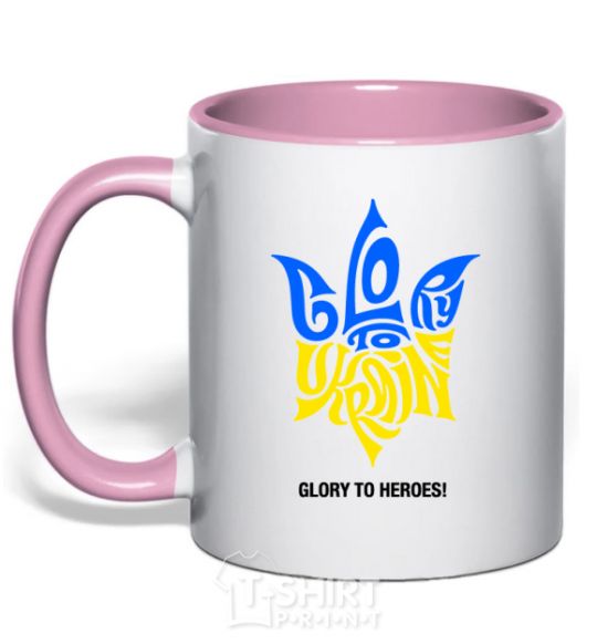 Mug with a colored handle Glory to Ukraine glory to heroes light-pink фото