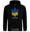 Men`s hoodie Glory to Ukraine glory to heroes black фото