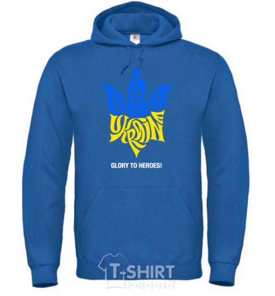 Men`s hoodie Glory to Ukraine glory to heroes royal фото