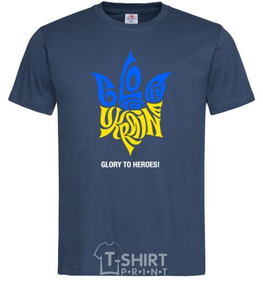 Men's T-Shirt Glory to Ukraine glory to heroes navy-blue фото