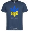 Men's T-Shirt Glory to Ukraine glory to heroes navy-blue фото