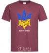 Men's T-Shirt Glory to Ukraine glory to heroes burgundy фото