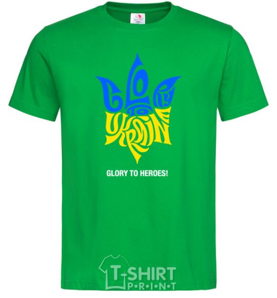 Мужская футболка Glory to Ukraine glory to heroes Зеленый фото