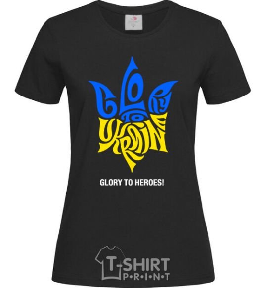 Women's T-shirt Glory to Ukraine glory to heroes black фото
