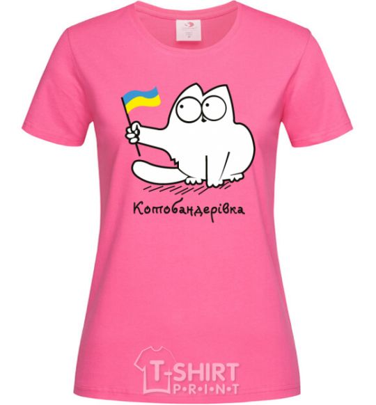 Women's T-shirt Kotobanderivka heliconia фото