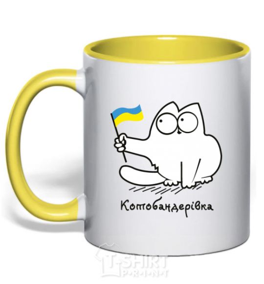 Mug with a colored handle Kotobanderivka yellow фото