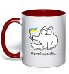 Mug with a colored handle Kotobanderivka red фото