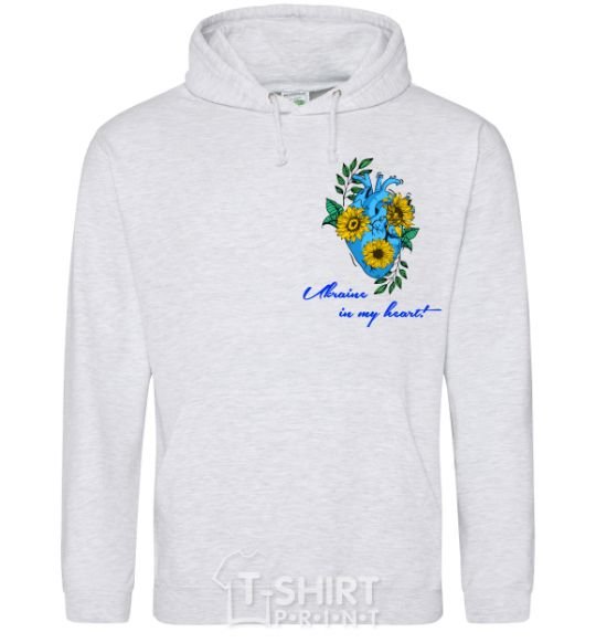 Men`s hoodie Ukraine in my heart sport-grey фото