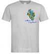 Men's T-Shirt Ukraine in my heart grey фото