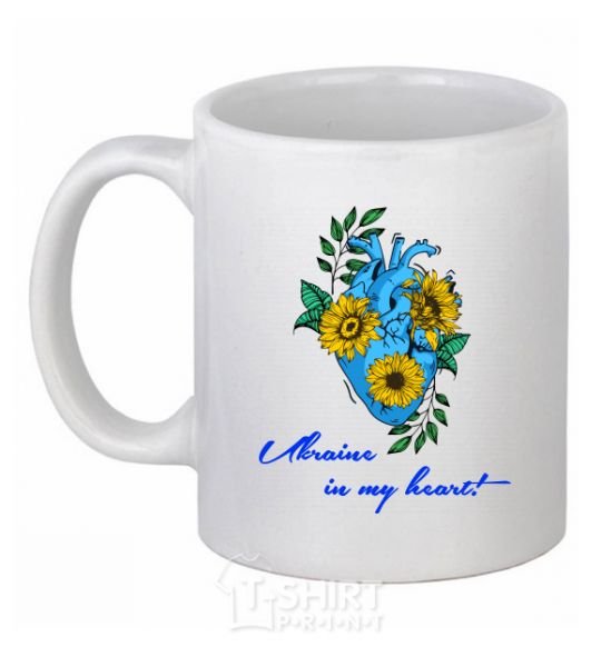 Ceramic mug Ukraine in my heart White фото