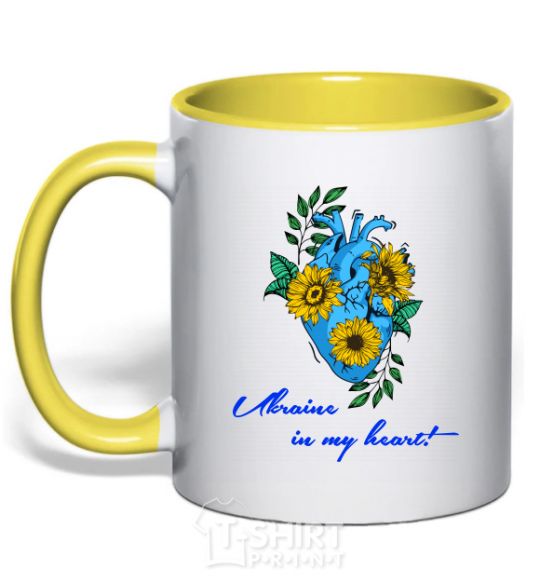 Mug with a colored handle Ukraine in my heart yellow фото