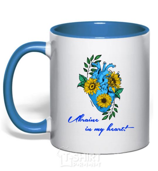 Mug with a colored handle Ukraine in my heart royal-blue фото