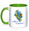 Mug with a colored handle Ukraine in my heart kelly-green фото