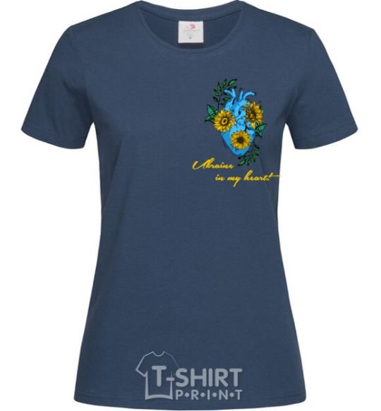 Women's T-shirt Ukraine in my heart navy-blue фото