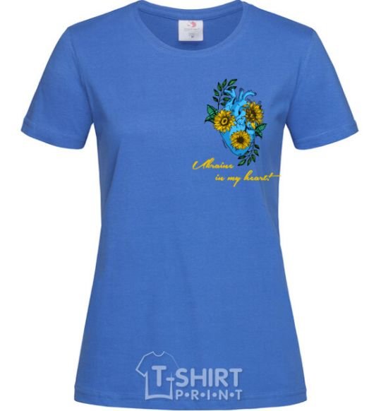 Women's T-shirt Ukraine in my heart royal-blue фото