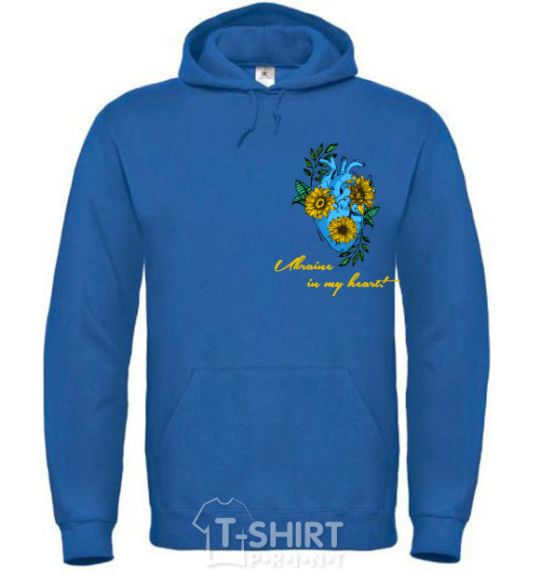 Men`s hoodie Ukraine in my heart royal фото