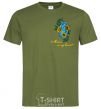 Men's T-Shirt Ukraine in my heart millennial-khaki фото