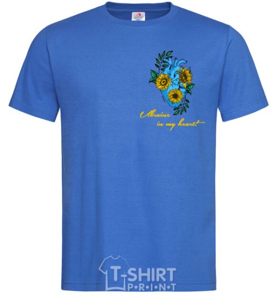 Men's T-Shirt Ukraine in my heart royal-blue фото