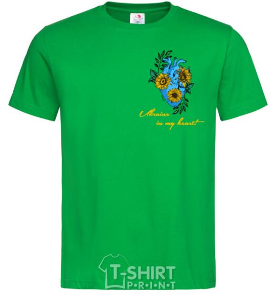 Men's T-Shirt Ukraine in my heart kelly-green фото