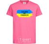 Детская футболка Colors of freedom Ярко-розовый фото