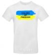 Мужская футболка Colors of freedom Белый фото