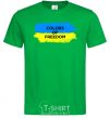 Мужская футболка Colors of freedom Зеленый фото