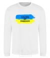 Sweatshirt Colors of freedom White фото