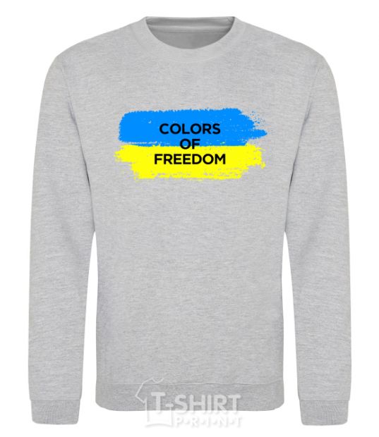 Sweatshirt Colors of freedom sport-grey фото