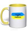 Mug with a colored handle Colors of freedom yellow фото