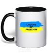 Mug with a colored handle Colors of freedom black фото