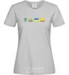 Women's T-shirt Ukraine pixel elements grey фото