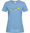 Women's T-shirt Ukraine pixel elements sky-blue фото